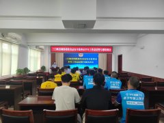 外卖“舌尖”建防地 市场监管保食安