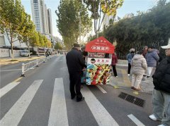 崂山区分析行政法律局开展校园周边市容次序专